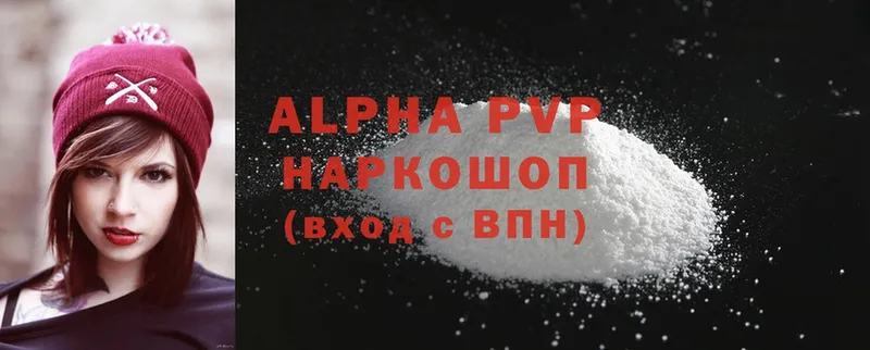 Alpha-PVP СК Норильск