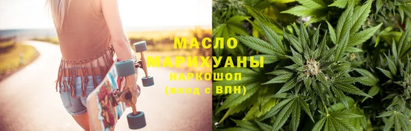 MESCALINE Белоозёрский