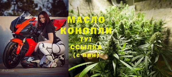 MESCALINE Белоозёрский